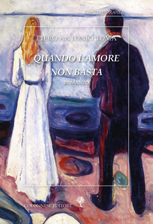 Photo gallery principale