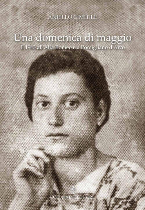 Photo gallery principale