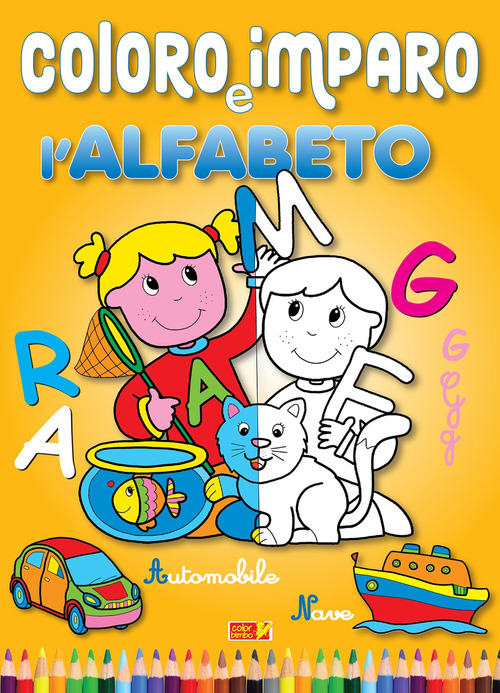 Photo gallery principale