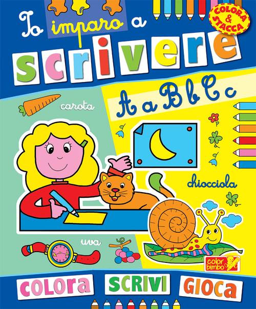 Photo gallery principale