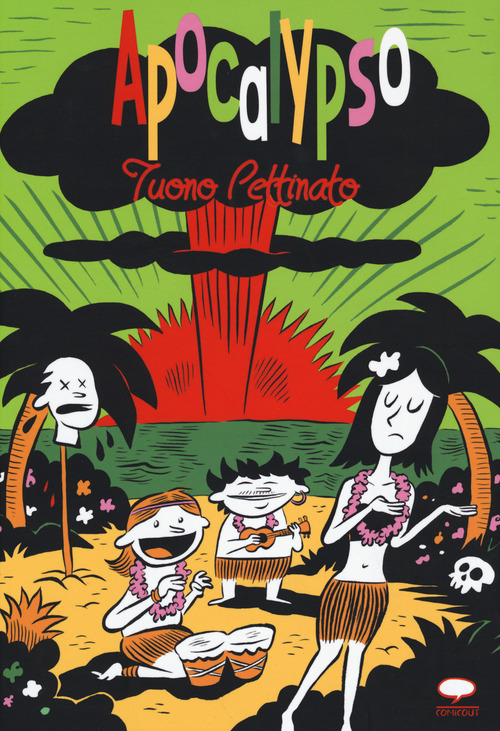 Photo gallery principale