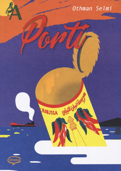 Photo gallery principale