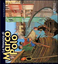 Photo gallery principale