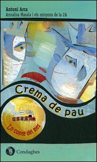 Photo gallery principale