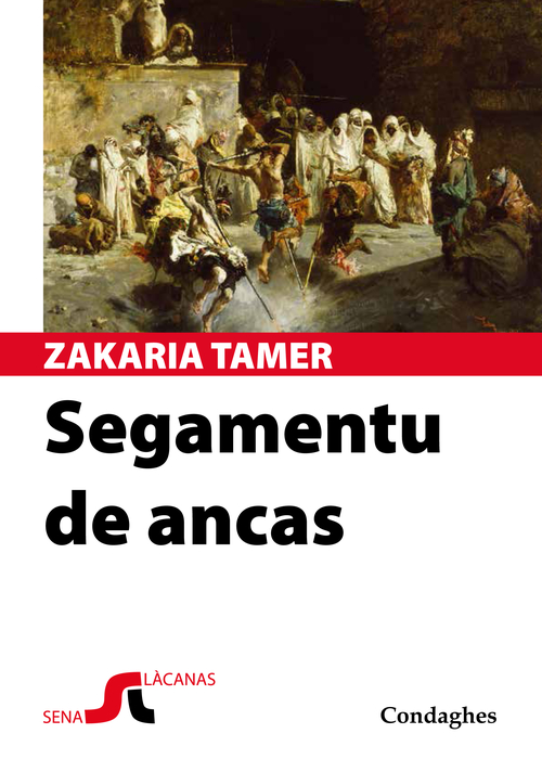 Segamentu de ancas
