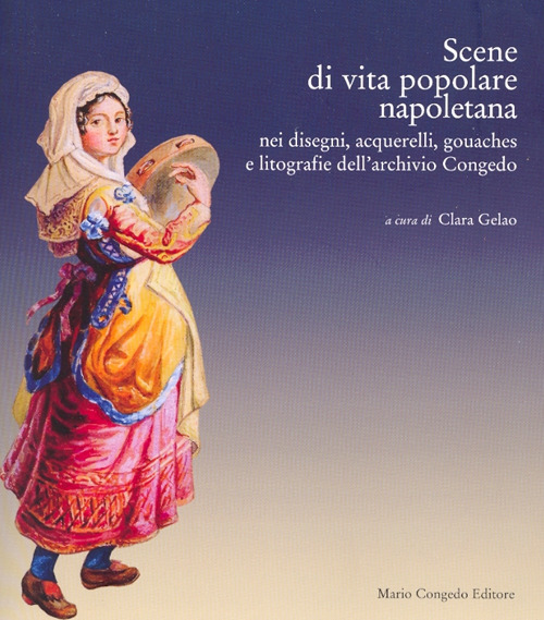 Photo gallery principale
