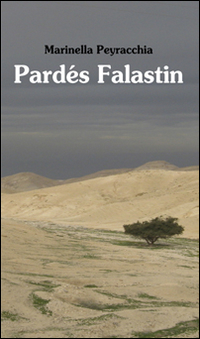 Pard&eacute;s Falastin