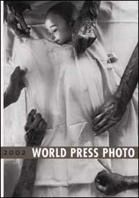 Photo gallery principale