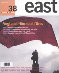 East