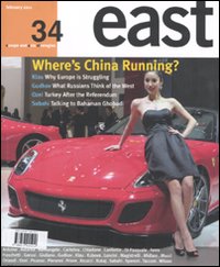 East. Ediz. inglese