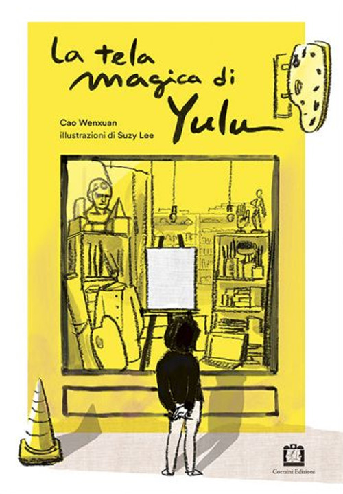 La tela magica di Yulu