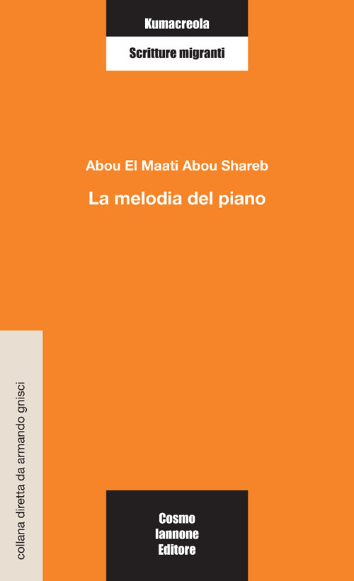 Photo gallery principale