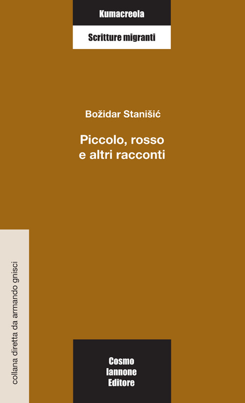 Photo gallery principale