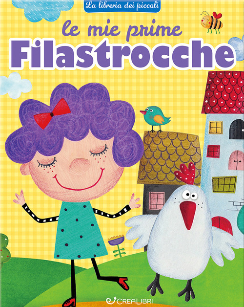 Le mie prime filastrocche