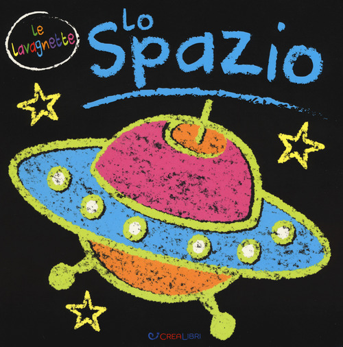 Lo spazio