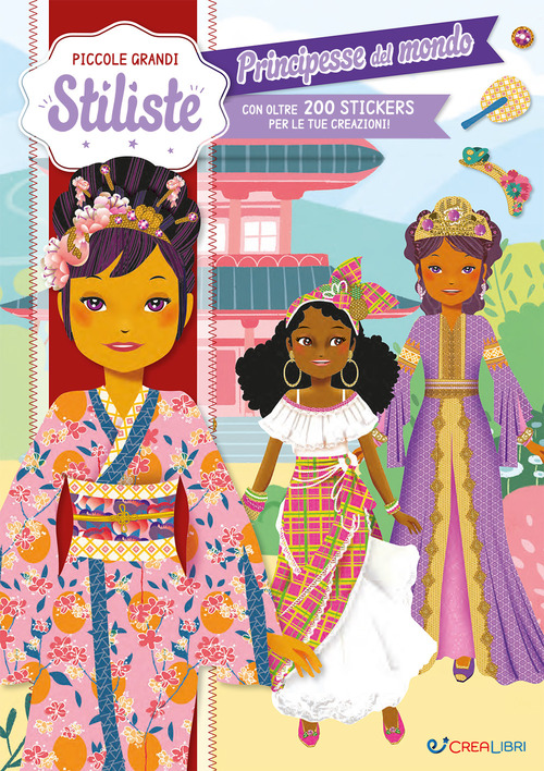 Photo gallery principale