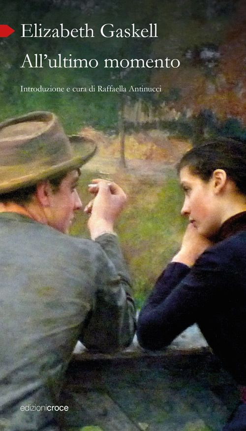 Photo gallery principale