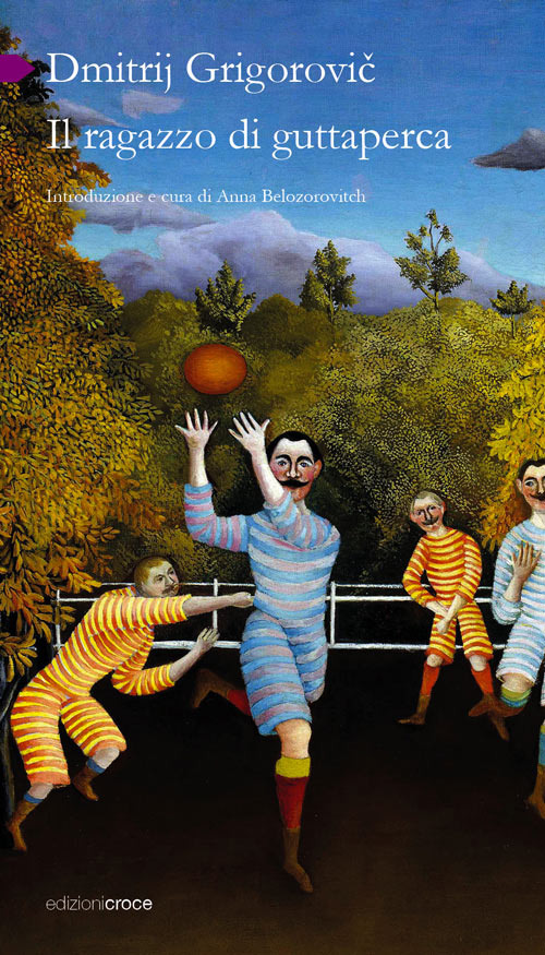 Photo gallery principale