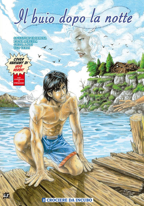 Il buio dopo la notte