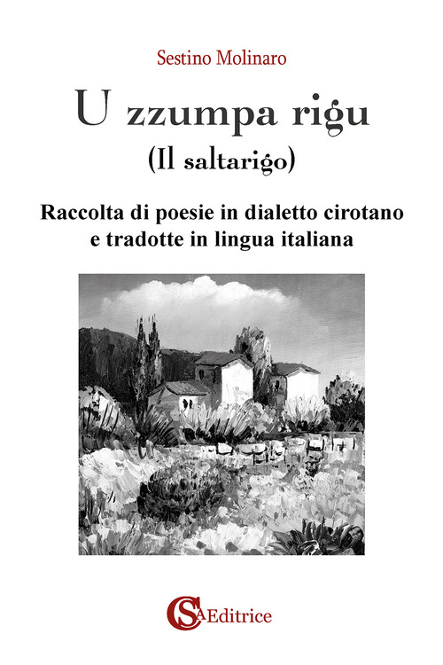 Photo gallery principale