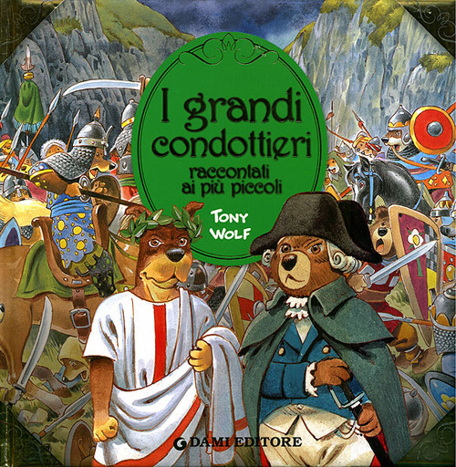 Photo gallery principale