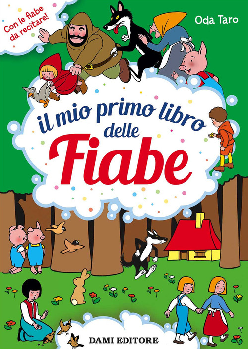 Photo gallery principale