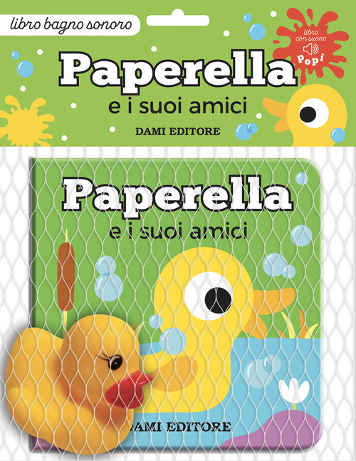 Photo gallery principale