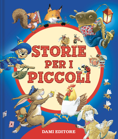 Photo gallery principale
