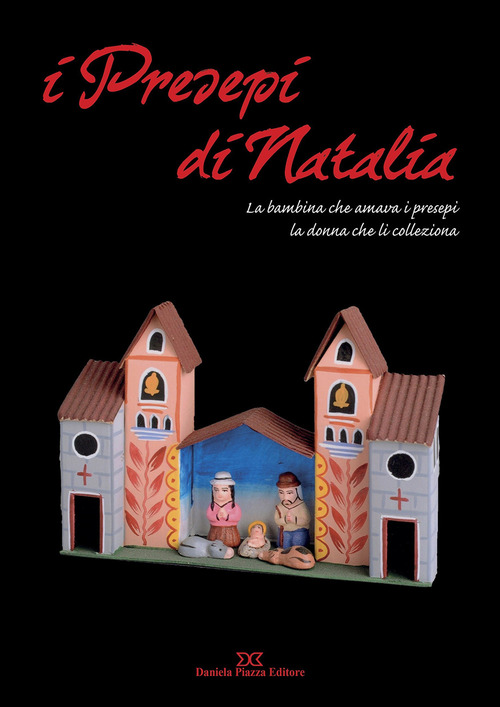 Photo gallery principale