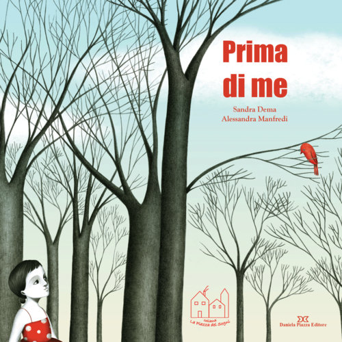 Photo gallery principale