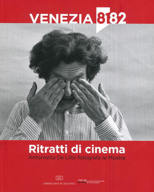 Photo gallery principale