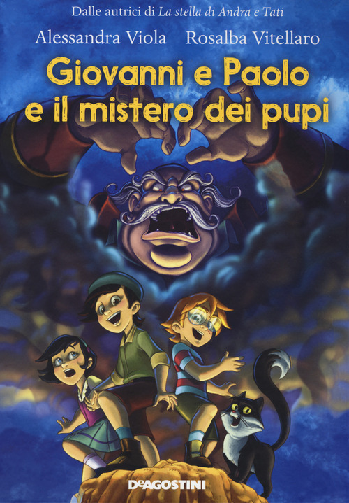 Photo gallery principale