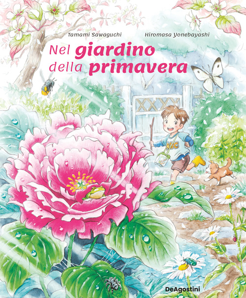 Photo gallery principale