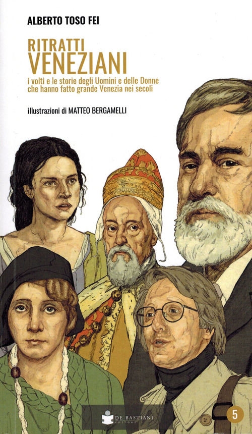 Photo gallery principale