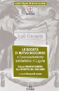 La societ&agrave; di mutuo soccorso