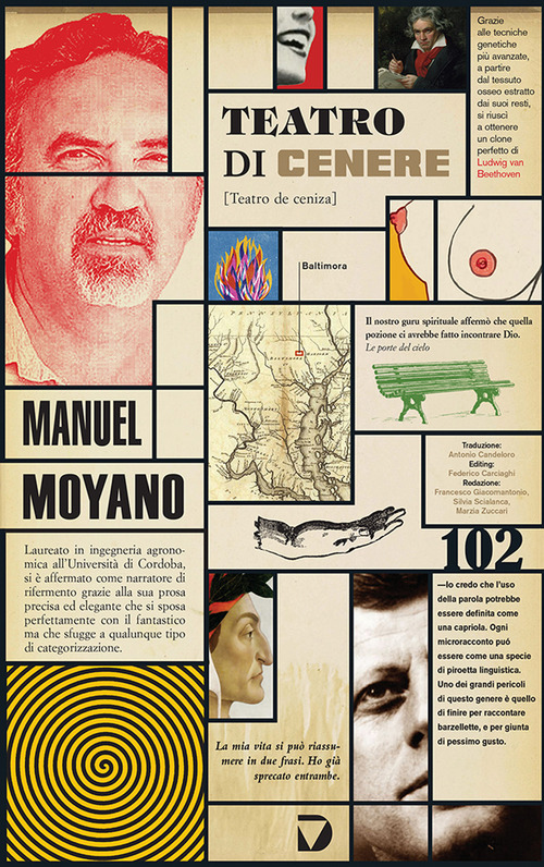 Photo gallery principale