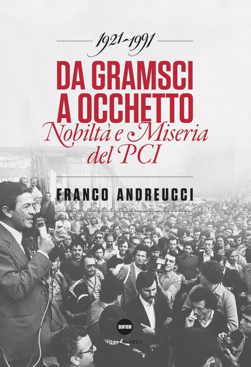 Photo gallery principale