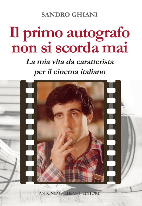 Photo gallery principale