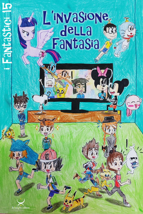 Photo gallery principale