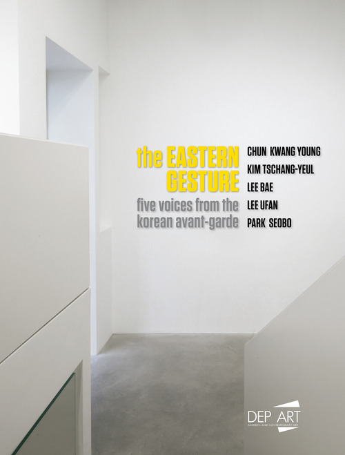 Photo gallery principale