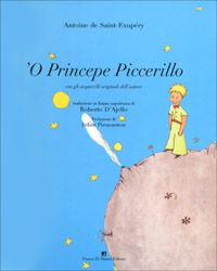 Photo gallery principale
