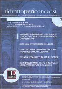Il diritto per i concorsi