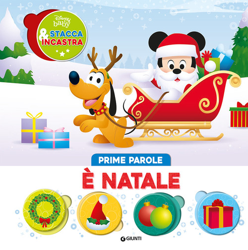 Photo gallery principale