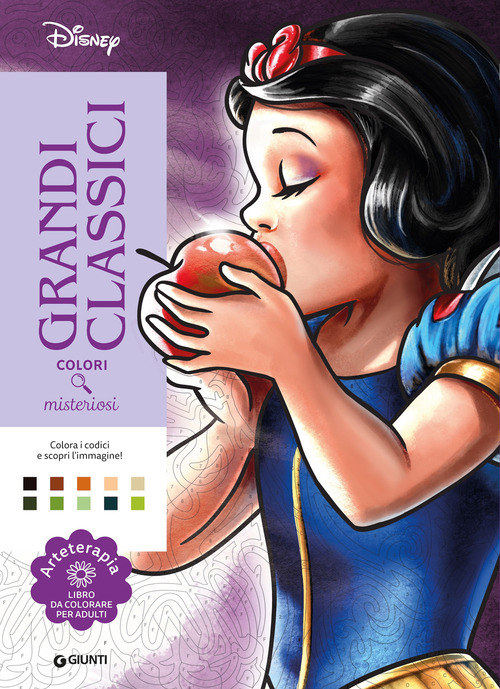 Grandi classici. Disney. Colori misteriosi. Arteterapia. Libro da colorare per adulti