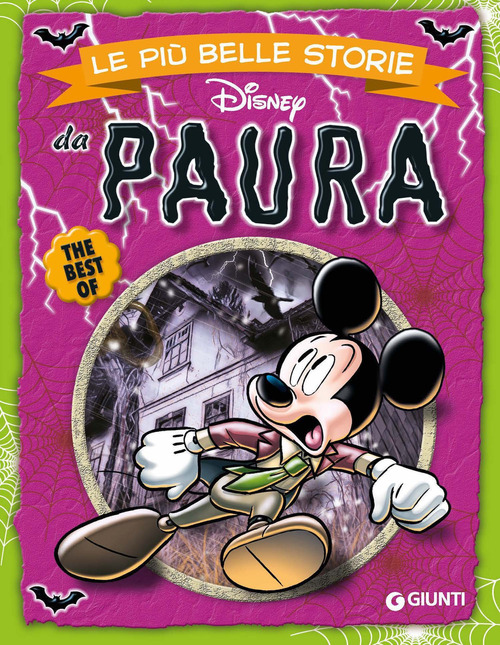 Photo gallery principale