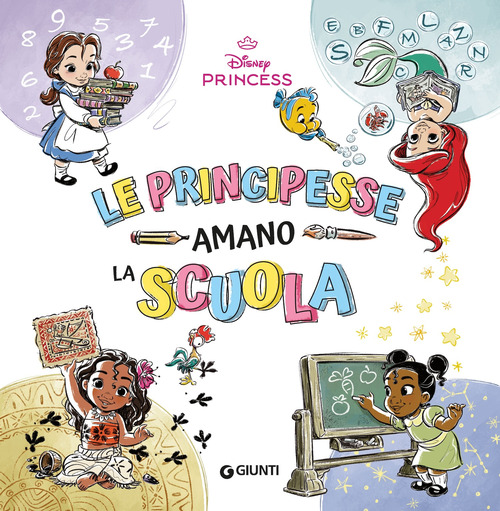 Photo gallery principale