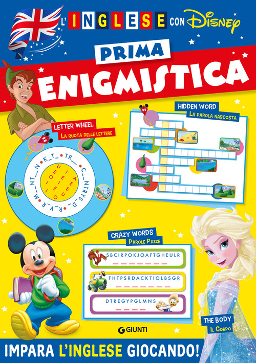 Photo gallery principale