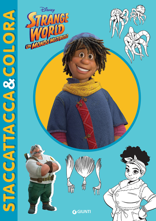 Photo gallery principale