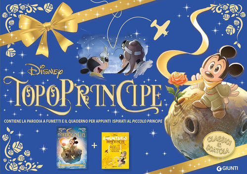 Photo gallery principale