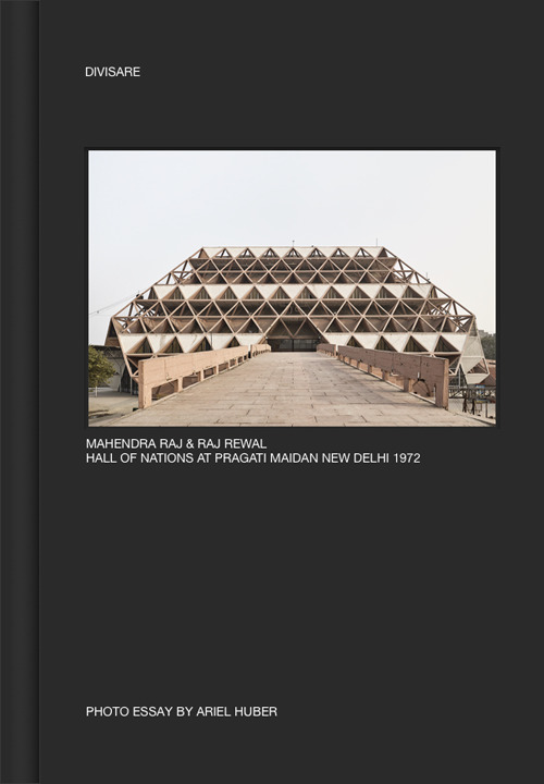 Photo gallery principale